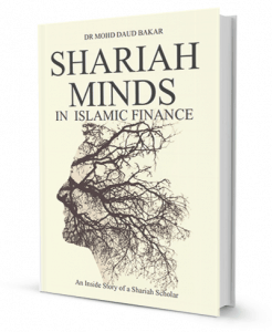 Shariah Minds in Islamic Finance