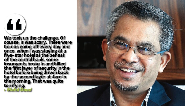 Story of Dr. Mohd Daud Bakar - Islamic Finance scholar